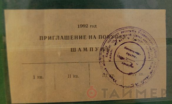 Одесский коллекционер показал реальные и виртуальные картины