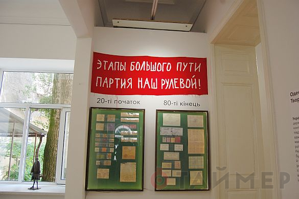 Одесский коллекционер показал реальные и виртуальные картины