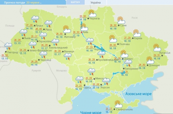 В Украину идет жара: где потеплеет до +34°