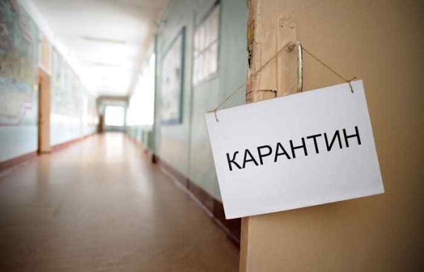 В Одессе только 17 школ готовы очно работать в «желтой» зоне карантина