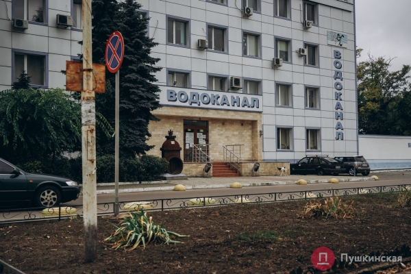 Нетуристическая Одесса, часть 2: смесь старого города и промзоны на Сахалинчике. Фоторепортаж