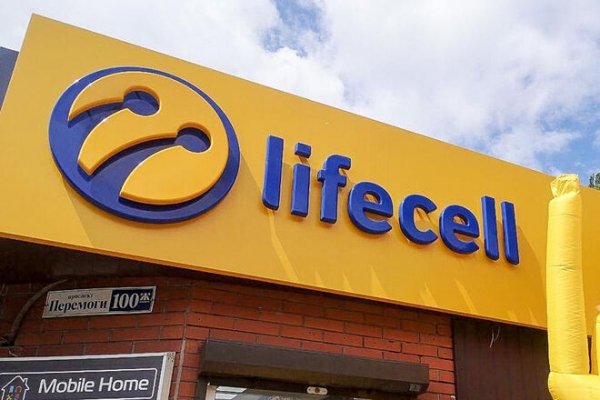 
lifecell не согласился с многомиллионным штрафом АМКУ
