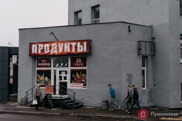 Нетуристическая Одесса, часть 6: прошлое и депрессивное настоящее Дальних Мельниц