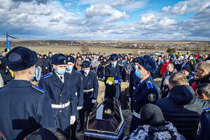 Нацгвардейца из Одесской области, которого расстрелял Рябчук, похоронили