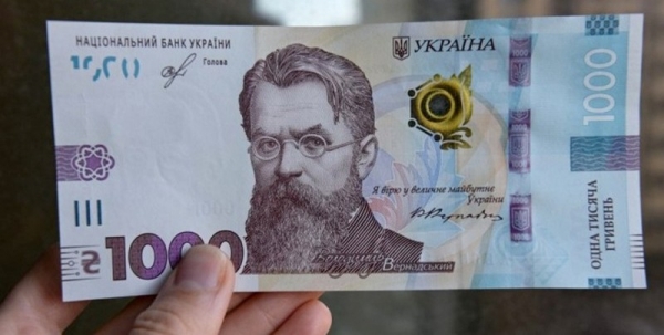 «Тысяча за вакцинацию»: стало известно, сколько уже потратили украинцы
