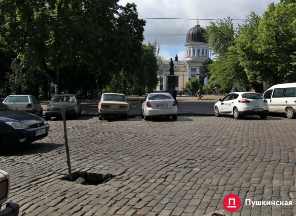 Мэрия хочет построить подземный паркинг под Соборной площадью: на это уже выделили 500 тысяч