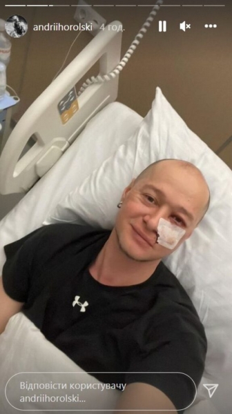Андрей Хлывнюк показал, как он выглядит после ранения в лицо