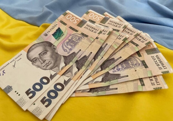 Что делать, если не пришли 6500 гривен от государства, оформленные в марте