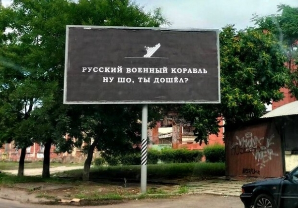 Два часа воздушной тревоги: как прошла ночь в Одессе и области сегодня 
