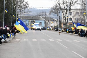 В Одесской области простились с погибшим защитником Сергеем Булавенко