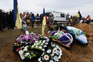 В Одесской области простились с погибшим защитником Сергеем Булавенко