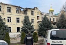 В Минобороны РФ рассказали о ракетном ударе по Одессе