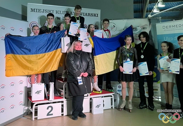 Фігурне катання. Юні одеські спортсмени завоювали медалі міжнародного турніру в Польщі