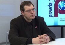 У сына одиозного Кваснюка конфисковали часть квартиры за любовь к «русскому миру»
