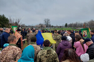 В Одесской области простились с погибшим защитником Романом Леонтьевым
