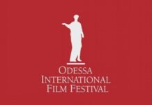 Возвращение фестиваля: ОМКФ частично проведут в Одессе