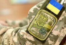 В Одесской области представитель военкомата выстрелил в воздух во время вручения повестки