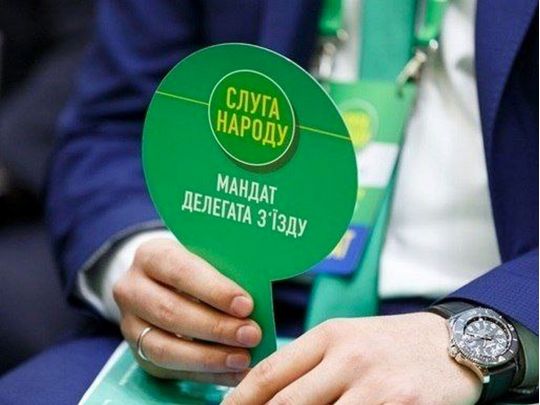 «Слуги» почали шукати крайніх у трагедії з укриттям у Києві, але вийшли самі на себе: гроші розікрали однопартійці