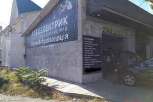 В Одессе сняли вывески на русском языке
