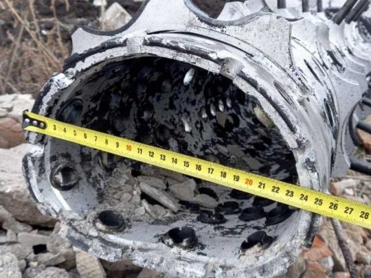 В Кривому Розі вночі лунали вибухи: є влучання у промисловий об’єкт