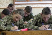 Где в Украине получить профессиональное военное образование: список высших учебных заведений