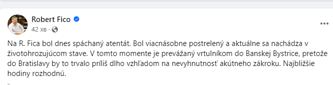 У Словаччині вчинено замах на «друга путіна» — прем'єра Фіцо (відео)