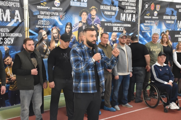 ММА. В Одесі відбувся відкритий чемпіонат Одеської області на підтримку захисників та захисниць ВМС ЗСУ