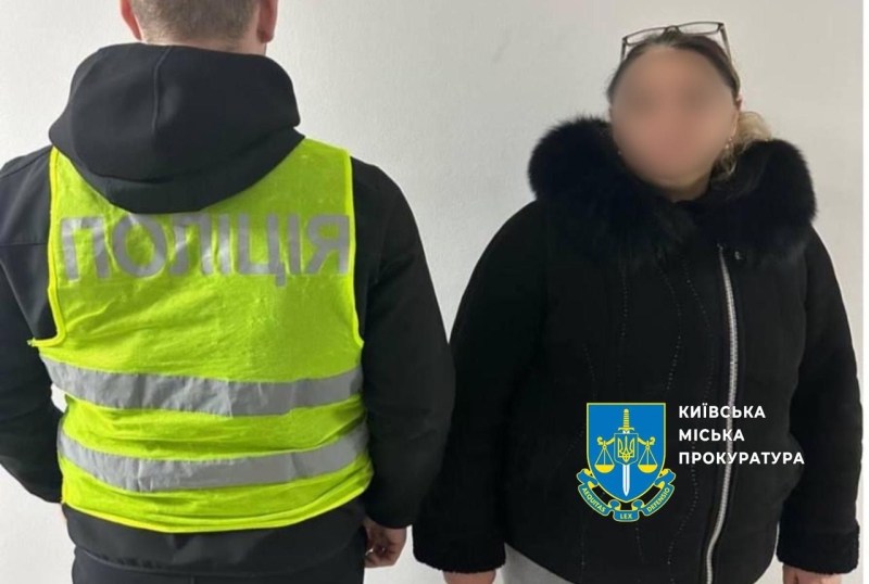 «Довірена особа депутата» виманила у киянки майже півмільйона гривень, обмінявши купюри на сувенірні (фото)