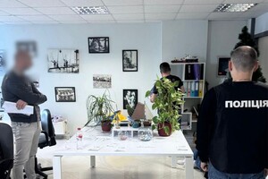 Паспорт моряка за взятку: в Одессе разоблачили коррупционную схему