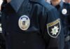 В Одессе прогремел взрыв: травмировался человек