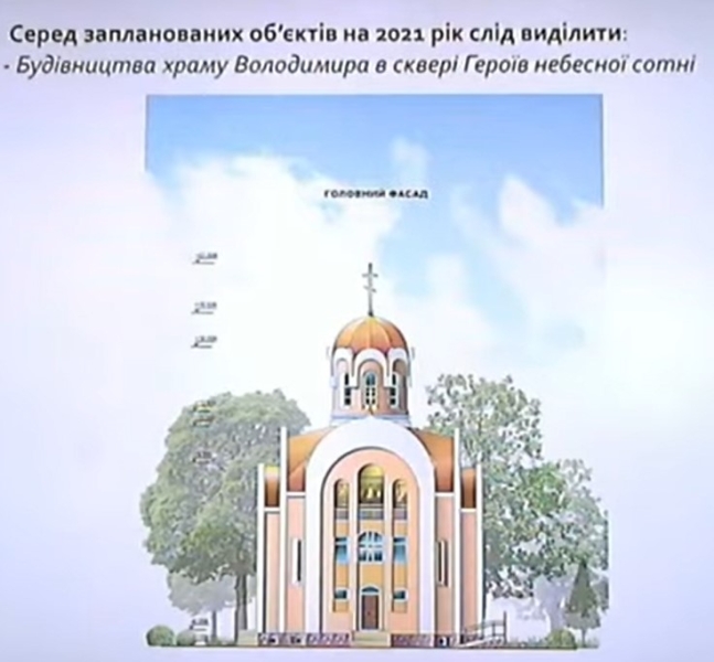 Дорогі джипи й пікапи замість нової церкви: священник з Полтавщини став військовим волонтером