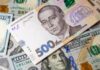 Правительство утвердило новый порядок выплат пенсионерам по решениям суда: как и когда будут перечислять деньги