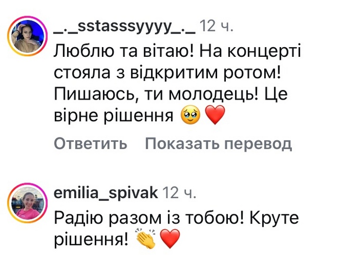 Став держслужбовцем: популярний співак приєднався до лав прикордонної служби