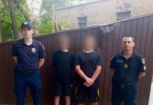 В Одессе в катакомбах искали пропавших подростков: чем завершились поиски