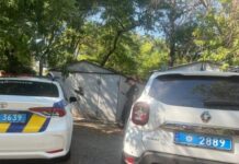 В Одесской области произошел взрыв возле многоэтажки: есть пострадавший