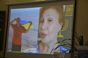 Неделя еврейской культуры: в Одессе прошла музыкально-литературная программа Неделя еврейской культуры: в Одессе прошла музыкально-литературная программа