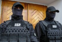 В Одесской области будут судить женщину, которая за деньги «женилась» на военных, чтобы те уволились со службы