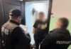 Хищение гуманитарных генераторов в Одессе: причастных чиновников будут судить