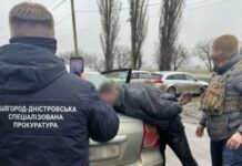 Передавал данные спецслужбам РФ: военного из Одесчины подозревают в государственной измене