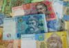 В Украине со 2 марта не будут принимать бумажные 1–10 гривен: где обменять старые купюры