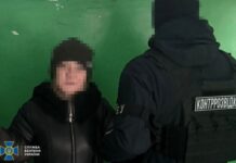 В Одессе задержана женщина, которая передавала россиянам данные об энергообъектах