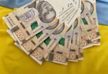 В Украине расширили помощь для ВПЛ: продление выплат, новые правила для детей и перерасчет