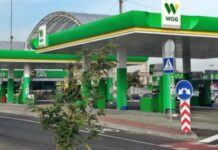 В Украине запущена программа кешбэка на горючее