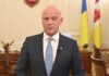 Почти тысяча страниц дела: Верховный Суд взялся за иск Труханова по поводу гражданства