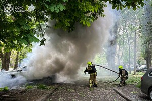 РФ атаковала Одессу дронами: обломки БпЛА упали на дом, пострадали люди (обновлено) РФ атаковала Одессу дронами: обломки БпЛА упали на дом, пострадали люди (обновлено)